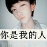 王姬女儿嫁央视名嘴之子，星二代携手闯荡演艺圈，